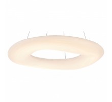 Подвесной светильник Divinare Levita 8003/75 SP-1