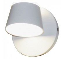 Бра Hiper Tours H816-5