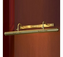 Подсветка для картины Lussole Cantiano 