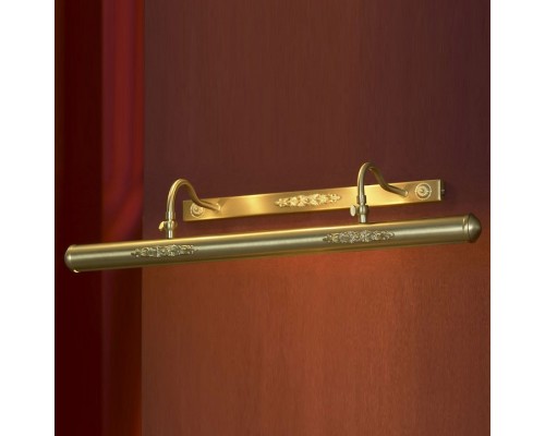 Подсветка для картины Lussole Cantiano