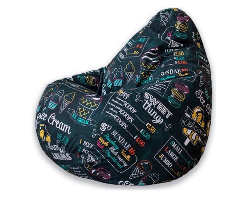 Кресло-мешок Ice Cream 2XL