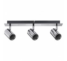 Спот Paulmann Rondo 66680