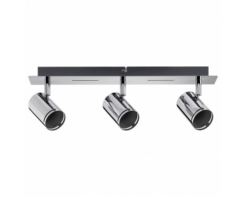 Спот Paulmann Rondo 66680