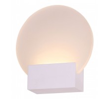 Накладной светильник ST-Luce Luogo 