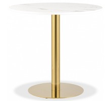 Стол обеденный Толедо