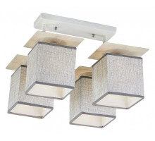 Светильник на штанге Escada Argus 1129/4PL Grey