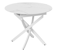 Стол обеденный Бергамо