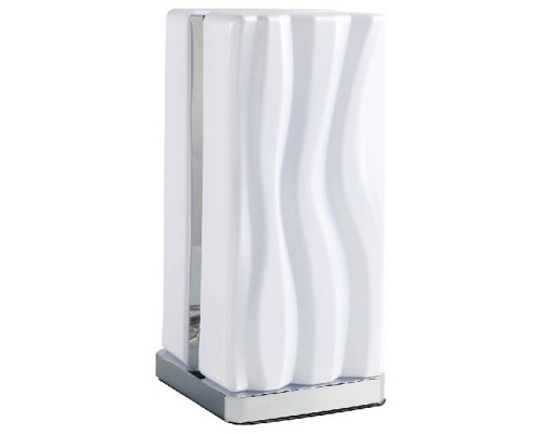 Настольная лампа декоративная Mantra Arena 5046