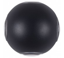 Накладной светильник Maytoni Gansevoort O575WL-L12B