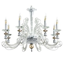 Подвесная люстра Divinare Albedo 8821/02 LM-8