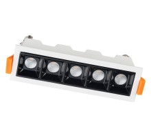 Встраиваемый светильник Nowodvorski Mini Led 10043
