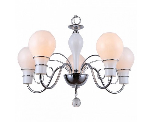 Подвесная люстра LGO Gila