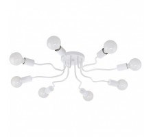 Потолочная люстра Eglo Orazio 97982