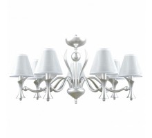 Подвесная люстра Lamp4You Modern M3-07-CR-LMP-O-20