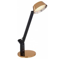 Настольная лампа офисная Globo Ursino 58423