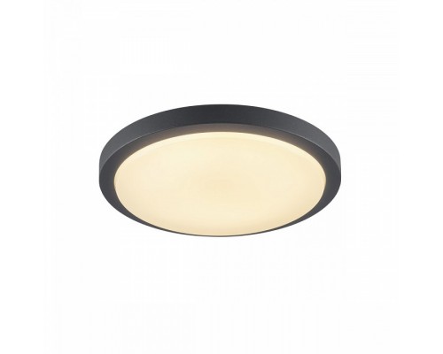 Встраиваемый светильник SLV Ainos 229965