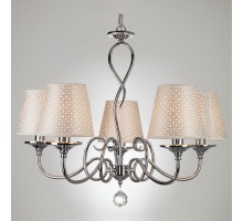 Подвесная люстра Eurosvet 70068 70068/5 хром