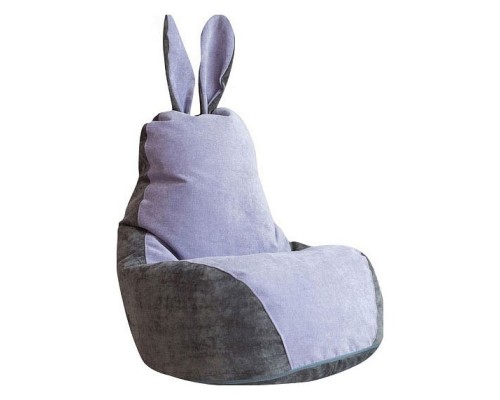 Кресло-мешок Зайчик Серо-Лавандовый