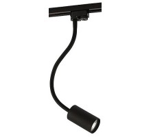 Светильник на штанге Nowodvorski Profile Eye Flex 9332