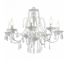 Подвесная люстра Rivoli Argento P7 SL Б0038406