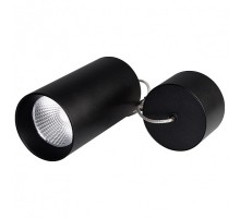 Подвесной светильник Arlight Sp-polo-r85 022956