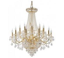 Подвесная люстра Osgona Classic 700292