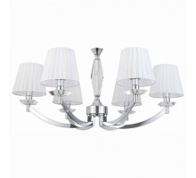 Подвесная люстра ST-Luce Bello 