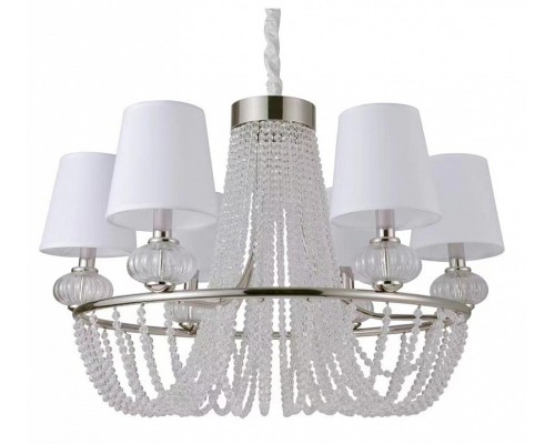 Подвесная люстра Newport 3230 3236/C