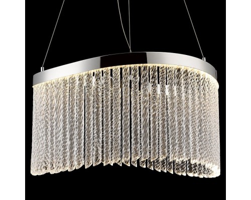 Подвесной светильник Wertmark Helma 