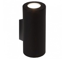 Светильник на штанге Fumagalli Franca 90 3A7.003.000.AXU2L