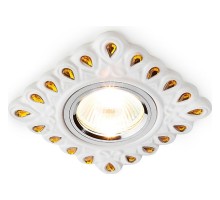 Встраиваемый светильник Ambrella Dising D5550 D5550 W/YL