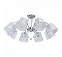 Люстра на штанге De City Лацио 103012408