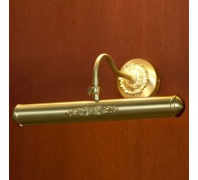 Подсветка для картины Lussole Cantiano 