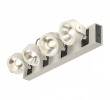 Спот SLV Kalu 1000118