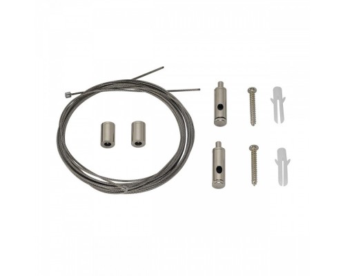 Соединитель SLV Glenos Pro 213488