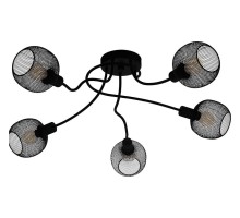 Потолочная люстра Eglo ПРОМО Wrington 1 43374