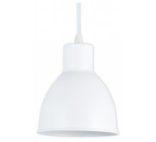 Подвесной светильник Hiper Lille H149-0