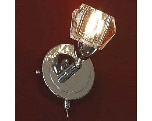 Бра Lussole Atripalda