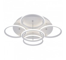 Потолочная люстра Arte Lamp 2500 A2500PL-5WH
