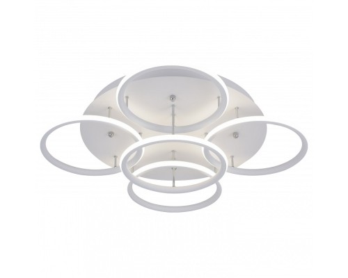 Потолочная люстра Arte Lamp 2500 A2500PL-5WH