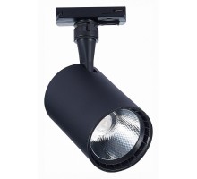 Светильник на штанге ST-Luce Cami 