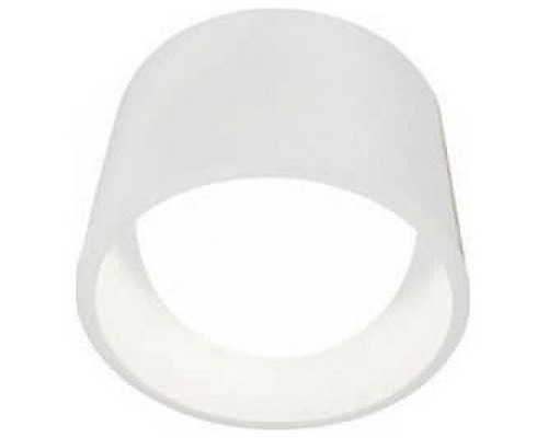 Накладной светильник Zumaline Avo W188101