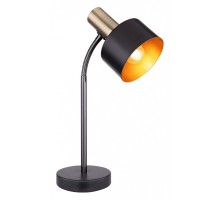 Настольная лампа офисная Globo Swinni 15375T