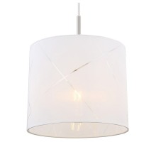 Подвесной светильник Globo Nemmo 15430H