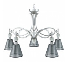 Подвесная люстра Lamp4You Eclectic M2-05-CR-LMP-O-21