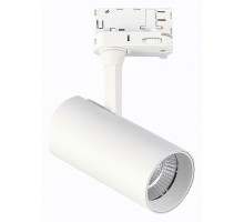 Светильник на штанге ST-Luce ST661 