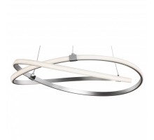 Подвесной светильник Mantra Infinity 5381