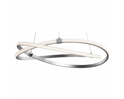 Подвесной светильник Mantra Infinity 5381