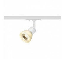 Светильник на штанге SLV Puria 143451