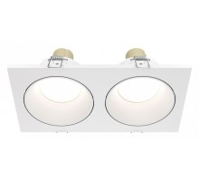 Встраиваемый светильник Maytoni Zoom DL033-2-02W